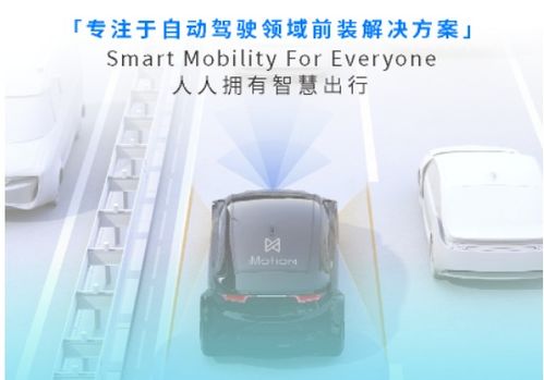 知行科技注冊(cè)資本躍升至2.04億元，增幅達(dá)1900%，加速人工智能公共服務(wù)平臺(tái)布局與技術(shù)咨詢(xún)服務(wù)升級(jí)
