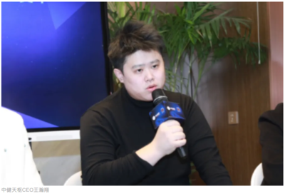科創(chuàng)引領(lǐng)，智啟未來——2024胡潤U30中國創(chuàng)業(yè)先鋒俱樂部交流活動在京舉行