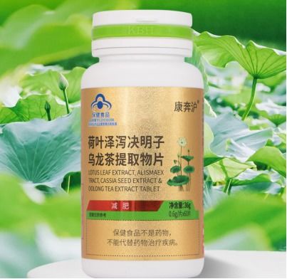 增強自身免疫力，康奔滬保健食品的功臣之路與工藝品代理銷售的結(jié)合