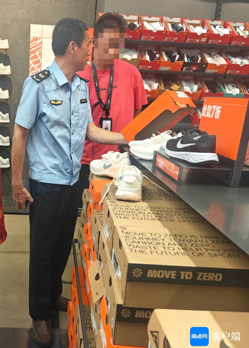 天天315 海口女子新跑鞋幾日脫膠，經(jīng)銷商手續(xù)缺失引發(fā)產(chǎn)品質量與代理監(jiān)管關注